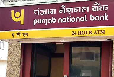 PNB, BSNL Join Hands For Mobile Wallet Speedpay Roll Out
