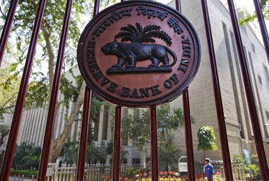 क्या RBI इस बार क्रेडिट पॉलिसी की समीक्षा में करेगा ब्याज दरों में कटौती?