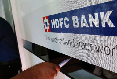 कर्ज सस्ता होने की संभावना कम, RBI के आगे भी है मुश्किल: HDFC बैंक