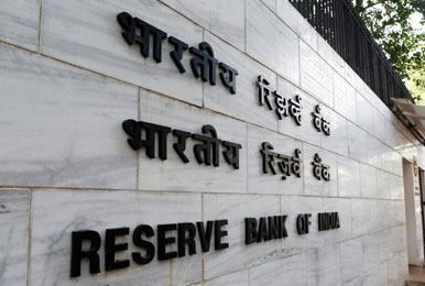 सरकार ने रिजर्व बैंक से मांगा 13,000 करोड़ रुपये का सरप्लस