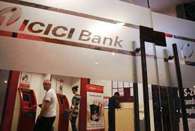 ICICI बैंक ने ऑनलाइन PPF खाता खोलने की सुविधा शुरू की