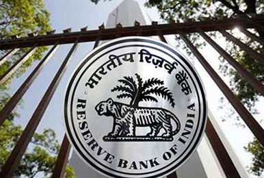 RBI की मौद्रिक समीक्षा बैठक में नीतिगत दरों पर फैसले का इंतजार