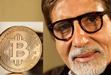 अमिताभ बच्चन ने Bitcoin से कमाए अरबों, ढाई साल पहले किया था करोड़ों का निवेश