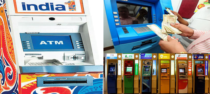 Automated teller machine ATM Machines