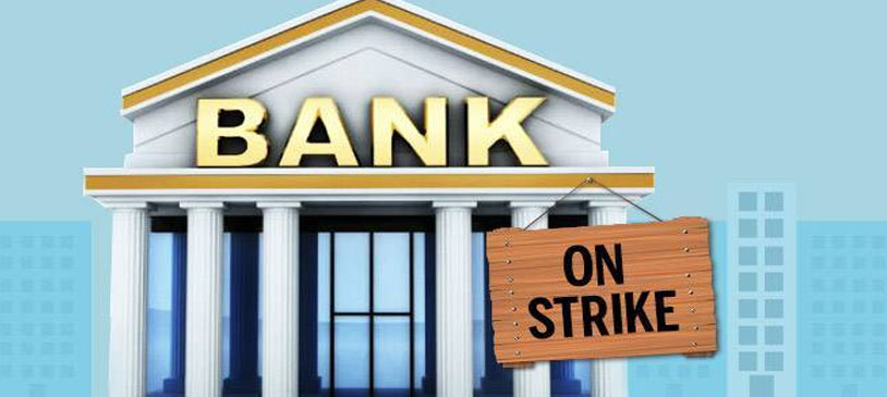 Bank On Strike March 11